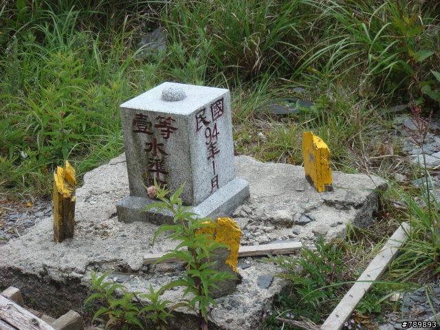 小蜻蜓的殘念雙橫行