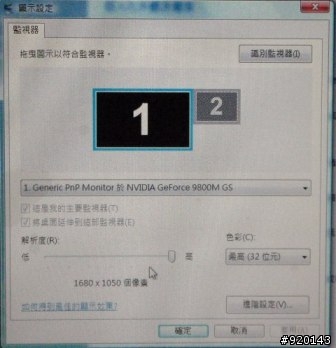GT627-非常不專業開箱