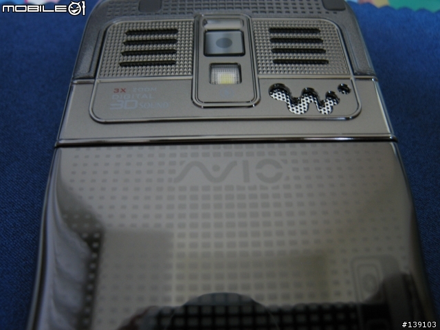 山寨機+1 天星C2000