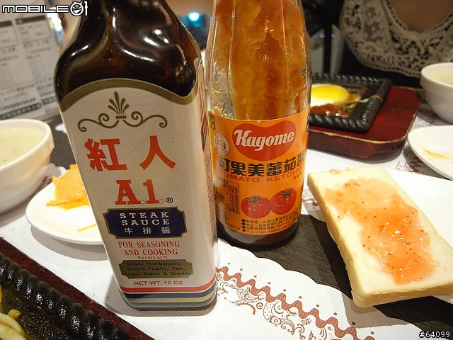 踢到鐵板 炭烤平價牛排飲食館