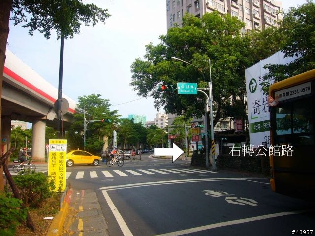 [分享]丹鳳山off road主路線懶人包