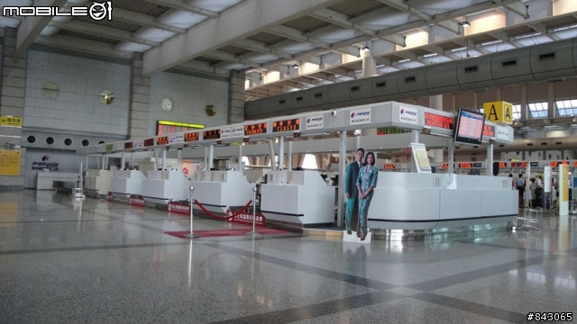 [經驗]16個小時混亂的轉機與一瓶台幣100元的礦泉水...[回程後記]