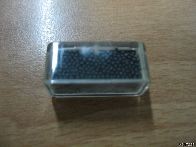 吃飽閒閒半夜睡不著~另類硬碟開箱