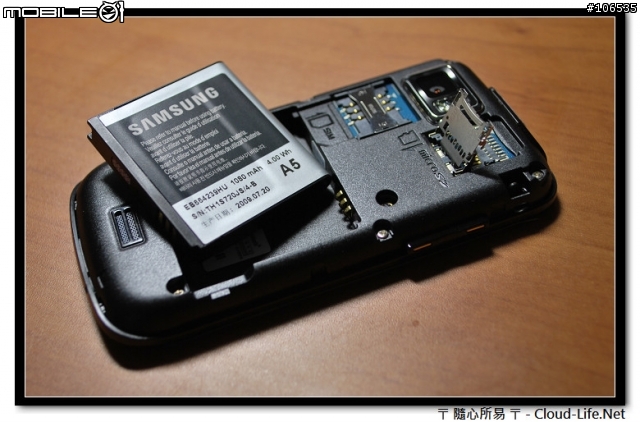 [分享] SAMSUNG JET S8000 外觀簡易開箱文