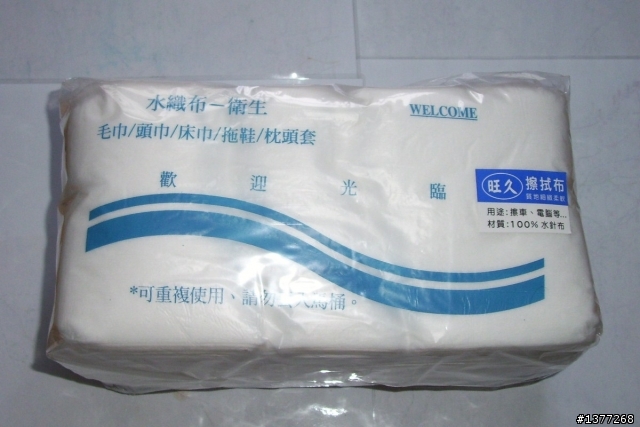 好用的擦車布分享