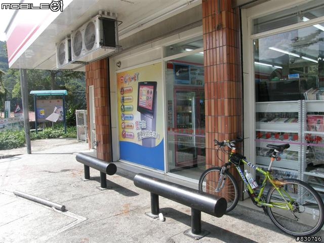 2009-08-25  24段登山車也能一日雙北(夜騎北宜)附圖83張