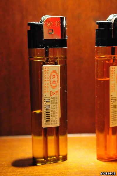 機旺~超有料打火機