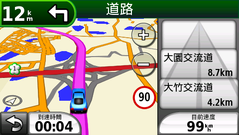 [實測] 比 GPS 導航車機更厲害！Garmin-Asus G60 導航手機