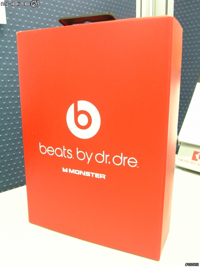 Monster Beats by Dr Dre Tour In Ear Headphones + NuForce Icon Mobile
