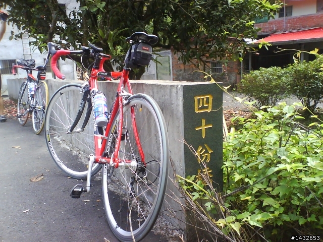 (小3P)新店MRT_四十份產業道路_雙峰路_北宜_坪林_106乙