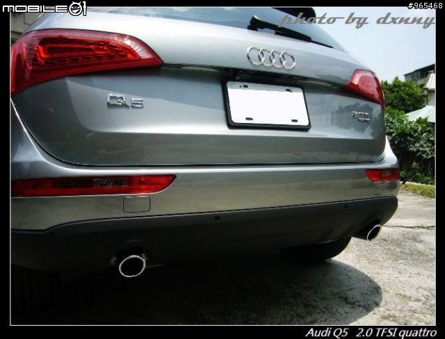 Audi Q5 2.0 TFSI quattro 開箱