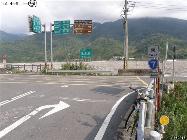 2009-08-25  24段登山車也能一日雙北(夜騎北宜)附圖83張