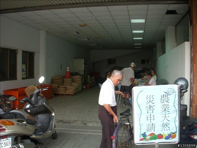 王功漁火在148縣道