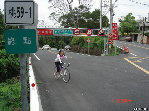 09/0301~羅馬公路Q版~圖多不喜勿入