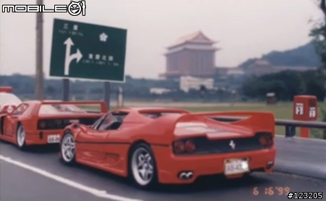 圓山交流道居然一堆超跑..........
