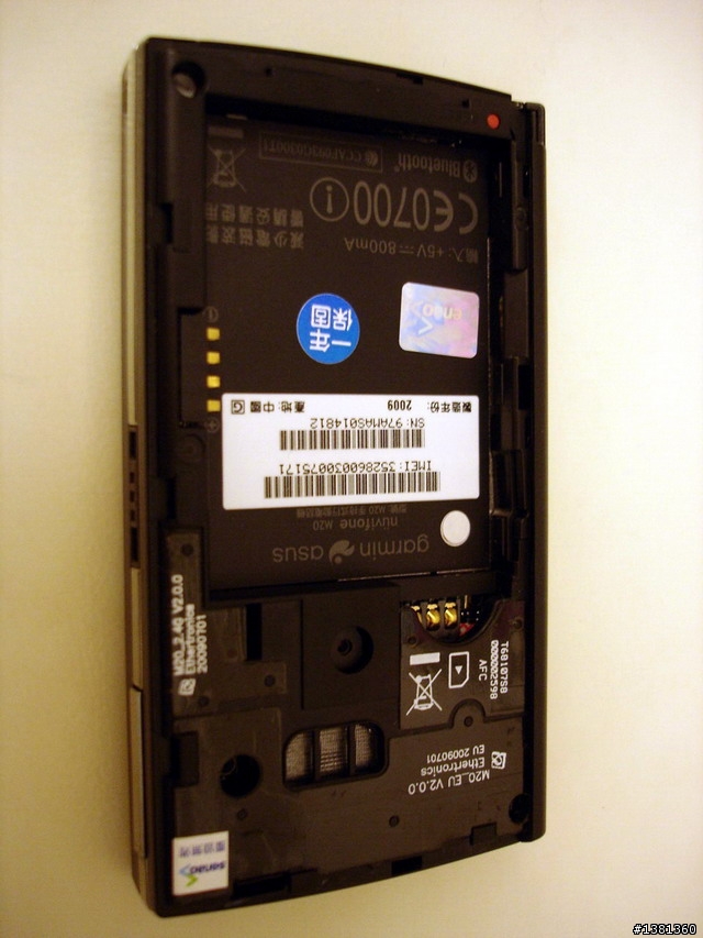 小小的Garmin Asus M20開箱