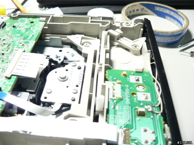 [不專業改裝]pioneer dvr-117更換面板