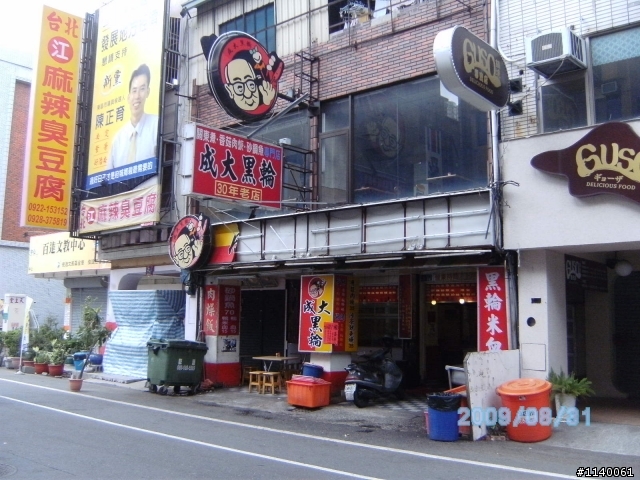 【路線】台南府城古蹟美食巡禮~破百歡樂騎