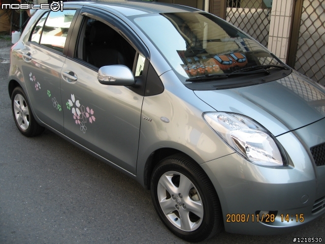 [yaris 遲到快3年之開箱][PO文已完成]