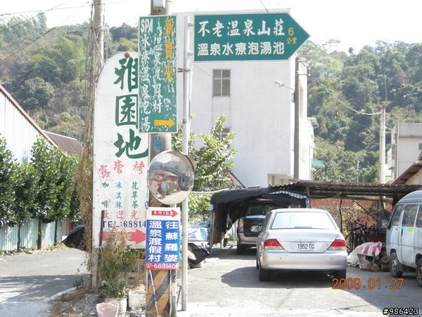 【分享】各位親愛的車友，請用相片拼湊出完整的台灣吧 ~ 台灣加油!!