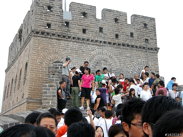 台灣客在北京之登長城非好漢篇