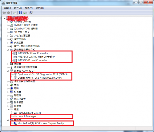 Aspire One小筆電-Win7 完全安裝