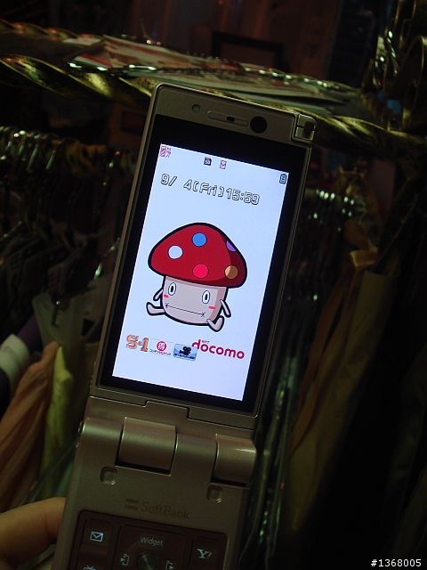 大小姐粉色家族又來嚕~Softbank 931P by PANASONIC