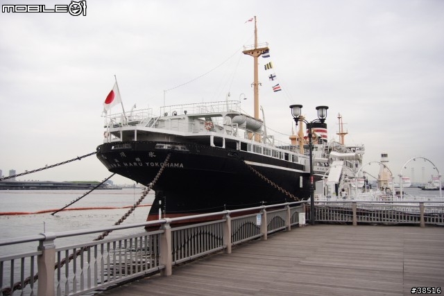 [橫濱]日本郵船冰川丸