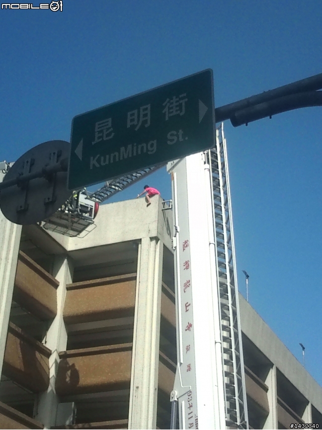 剛剛在西門町峨嵋停車場頂樓 補圖