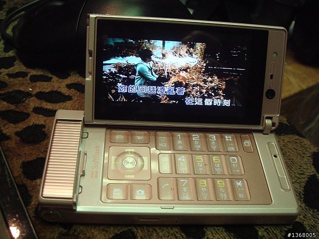 大小姐粉色家族又來嚕~Softbank 931P by PANASONIC