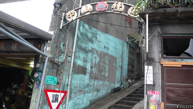 [遊記] 單車基隆東西岸經典行-觀看麗星郵輪進港+基隆燈塔.....