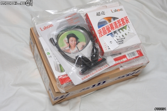 U200 開箱 圖比較多喔~ 純外觀~~