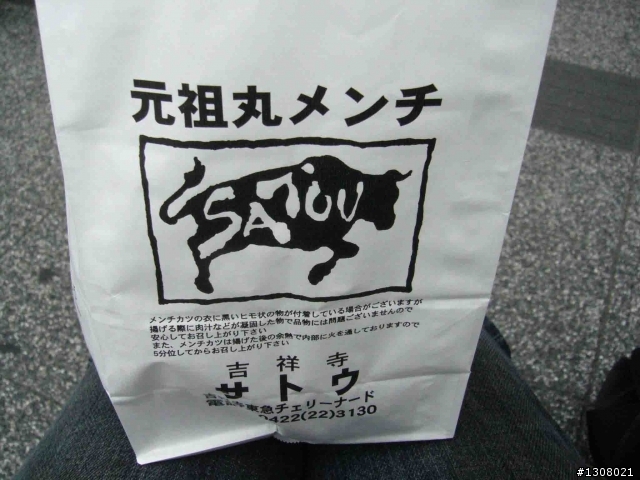 9月1日到7日到日本東京自由行拍的女孩們!相機爛!要看的有心理準備!加宅到暴敗家物與美食!
