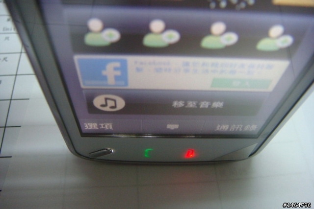 N97溢光