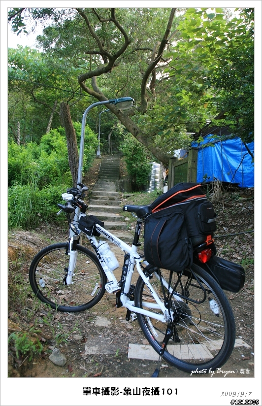 單車攝影分享~象山六巨石夜攝101