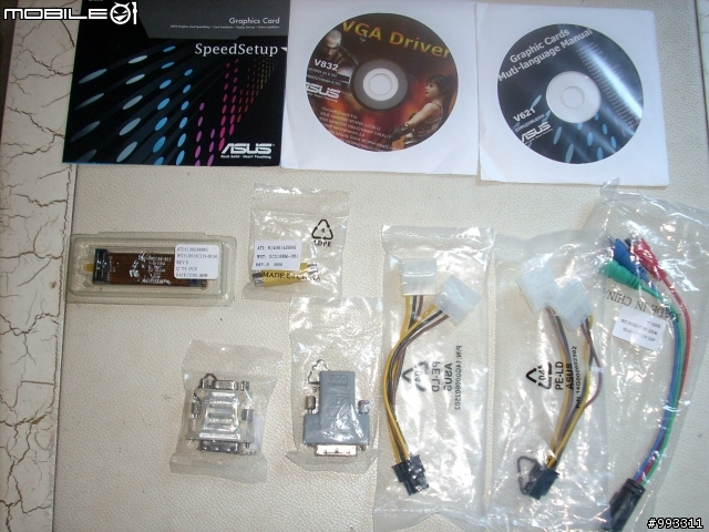 ASUS EAH4890顯卡 之極不專業開箱