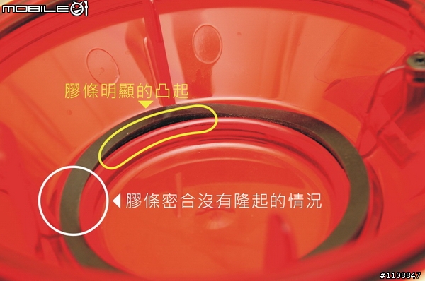 請教有dyson的大大：集塵筒的問題