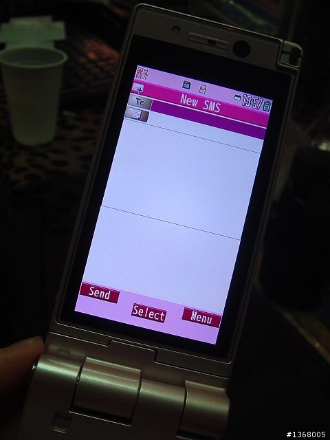 大小姐粉色家族又來嚕~Softbank 931P by PANASONIC
