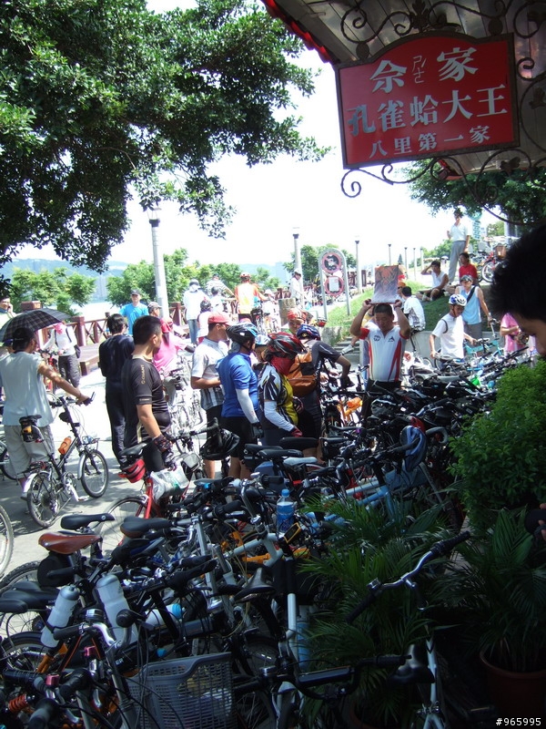 20090919 大台北國際無車日活動照片