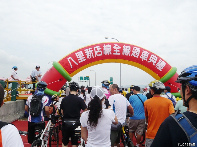 北縣無車日，來紓發一下情緒吧！塞塞塞，牽牽牽，擠擠擠