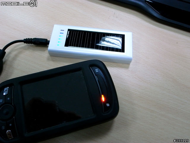 [環保也要實用]隨身型多用途太陽能Power Bank