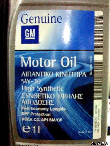 請較關於ZB 1.9柴油車用機油的疑惑...