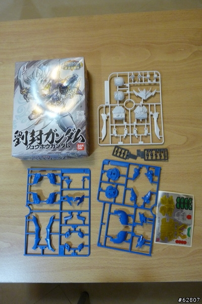 (開箱)冷門的三國誌外傳-劉封&周泰