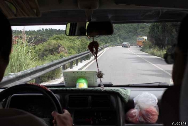 [遊記] 從地獄走向天堂的路   第一天 深圳→麗江