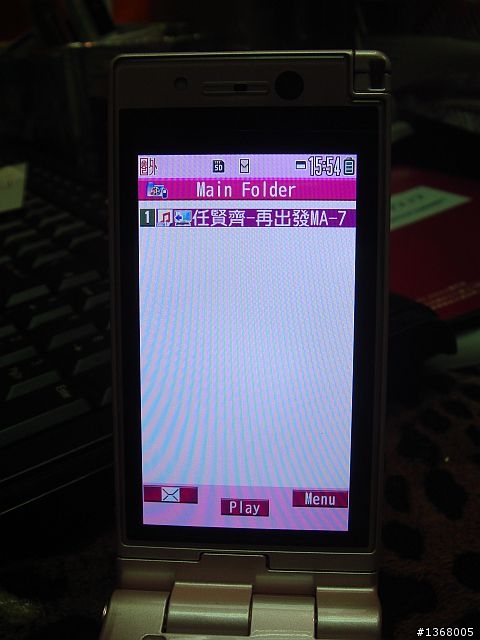 大小姐粉色家族又來嚕~Softbank 931P by PANASONIC