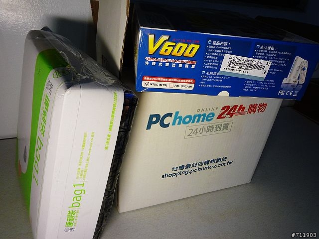[開箱文] 康博-啟視錄 V600 類比電視盒(外接式)等待~ 數位式的V800