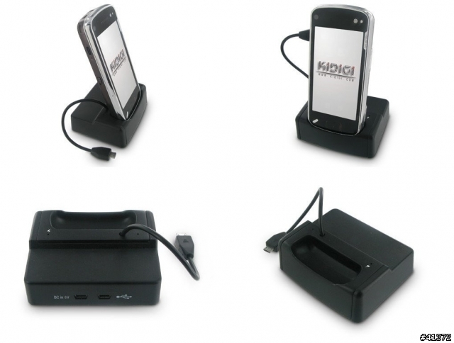 [分享]NOKIA N97 桌上充電/傳輸座