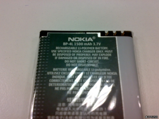 [分享]我的S60進化史 N97開箱