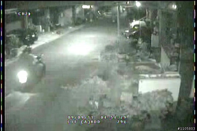 協尋三陽Fighter 4V150EFi 機車