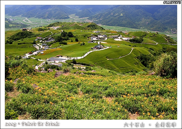 朗。克徠爵 的 風車教堂 & 六十石山金針花季 --- 環島第二天